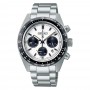 SEIKO - COLLEZIONE PROSPEX SPEEDTIMER - CRONOGRAFO AL QUARZO SOLARE - 39MM