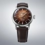 SEIKO - COLLEZIONE PRESAGE COCKTAIL - AUTOMATICO 3 SFERE DATA